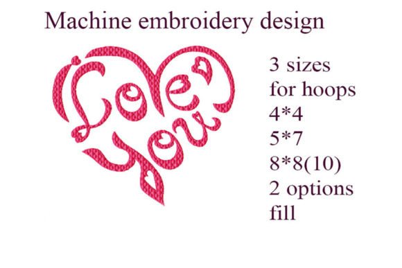 Reviewing the Valentine Heart Embroidery Design